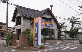 二宮歯科医院