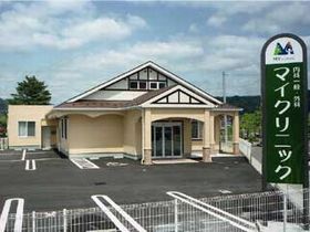 マイクリニック