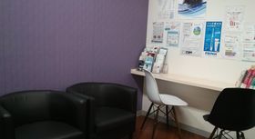 トプラ歯科診療室