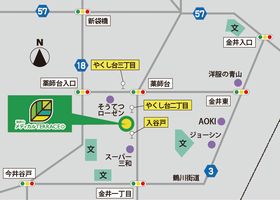 薬師台おはなぽっぽクリニック