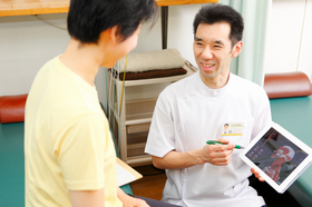 しゅはら鍼灸整骨院