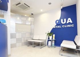 アクアデンタルクリニック