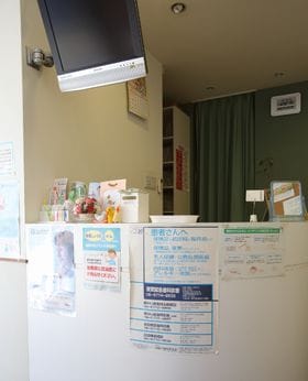 木下歯科医院