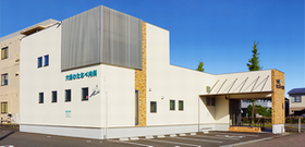 六条わたなべ内科