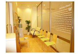 ゆきデンタルクリニック