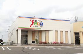 明石台こどもクリニック