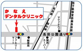 かなえデンタルクリニック