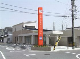 つるしろクリニック
