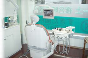 すぎた歯科クリニック