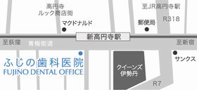 新高円寺はっとり歯科医院