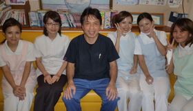 へんとな歯科医院