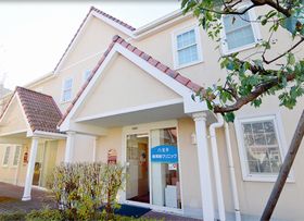 八王子循環器クリニック