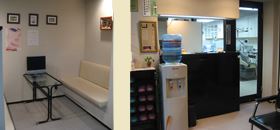 田賀歯科医院 新宿