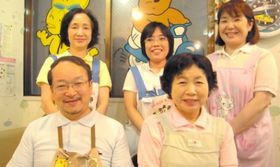 なかお小児歯科