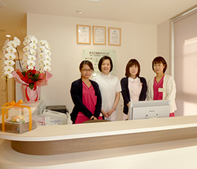 ゆうこ内科クリニック