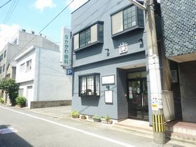 なかがわ歯科医院