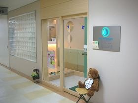 ふたつき子ども歯科