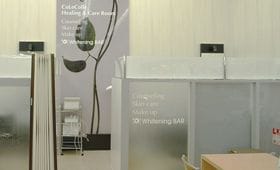 ホワイトニングバー 守谷店