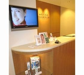 ホワイトエッセンスゆうなデンタルクリニック