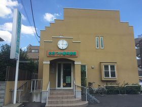 おおつか歯科医院