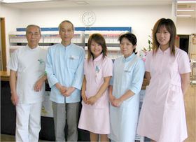 高森クリニック