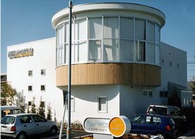 西田メディカルクリニック