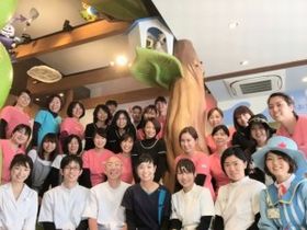 グリーンヒルズ歯科クリニック