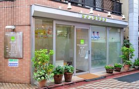 みのん歯科医院