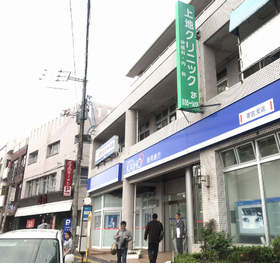 イルカこころのクリニック