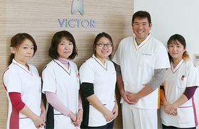 ビクトル歯科
