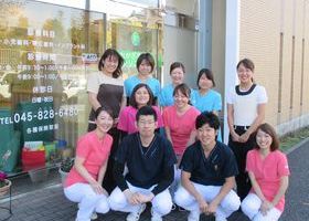 おかざき歯科クリニック