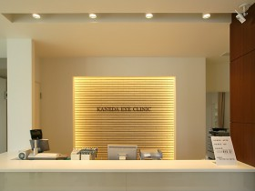金田眼科クリニック