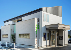 梅が丘内科とアレルギーのクリニック