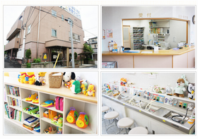 井畑クリニック