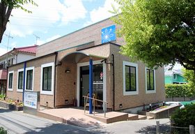 光歯科クリニック