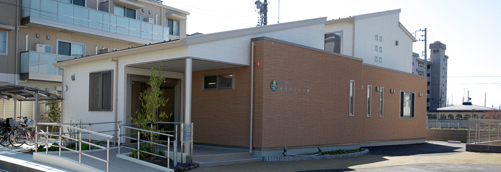 腎・泌尿器科　河合クリニック