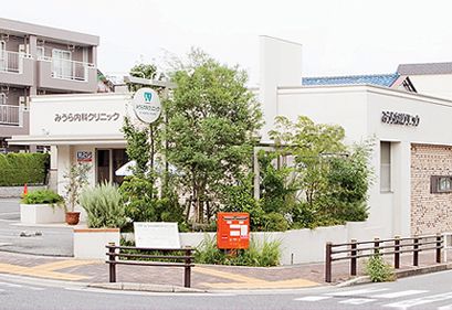 みうら内科クリニック
