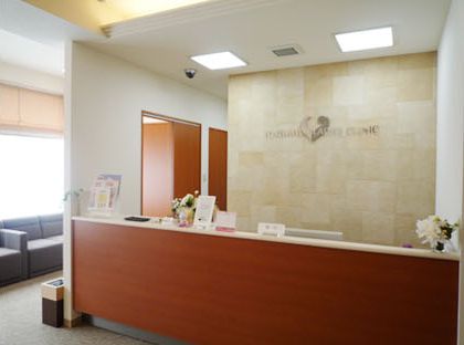 ときわ台レディースクリニック