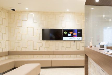 日野皮フ科医院