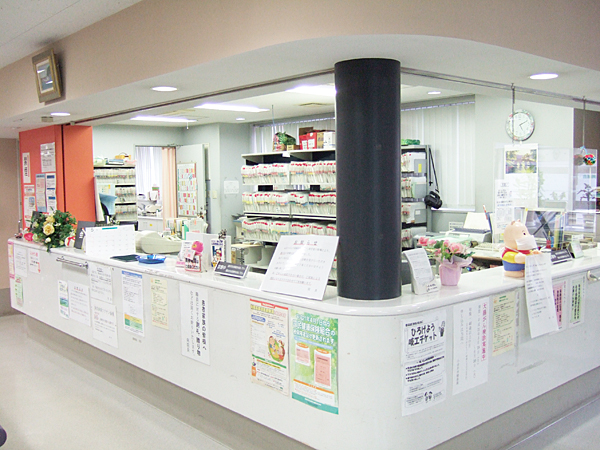 小金井太陽病院