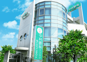 中村眼科クリニック