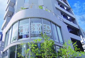 サニースマイル歯科クリニック