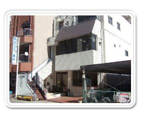 あそファミリー歯科