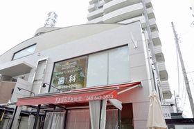 氷川参道デンタルクリニック