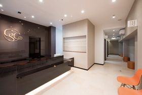 ぎなん皮ふ科クリニック