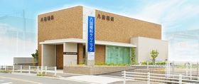 八田眼科クリニック