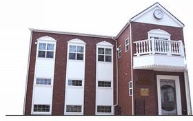 幸町歯科口腔外科医院