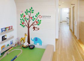 しまだ歯科医院