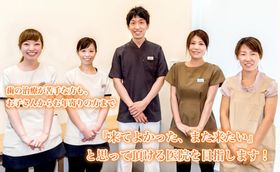 坂井輪ライト歯科