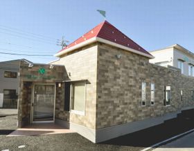 きほくクリニック